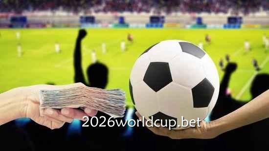 2026世界杯中，哪支队伍能获得最多进球呢｜世界杯买球网站