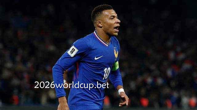 姆巴佩是法国队的传奇核心人物｜世界杯投注平台