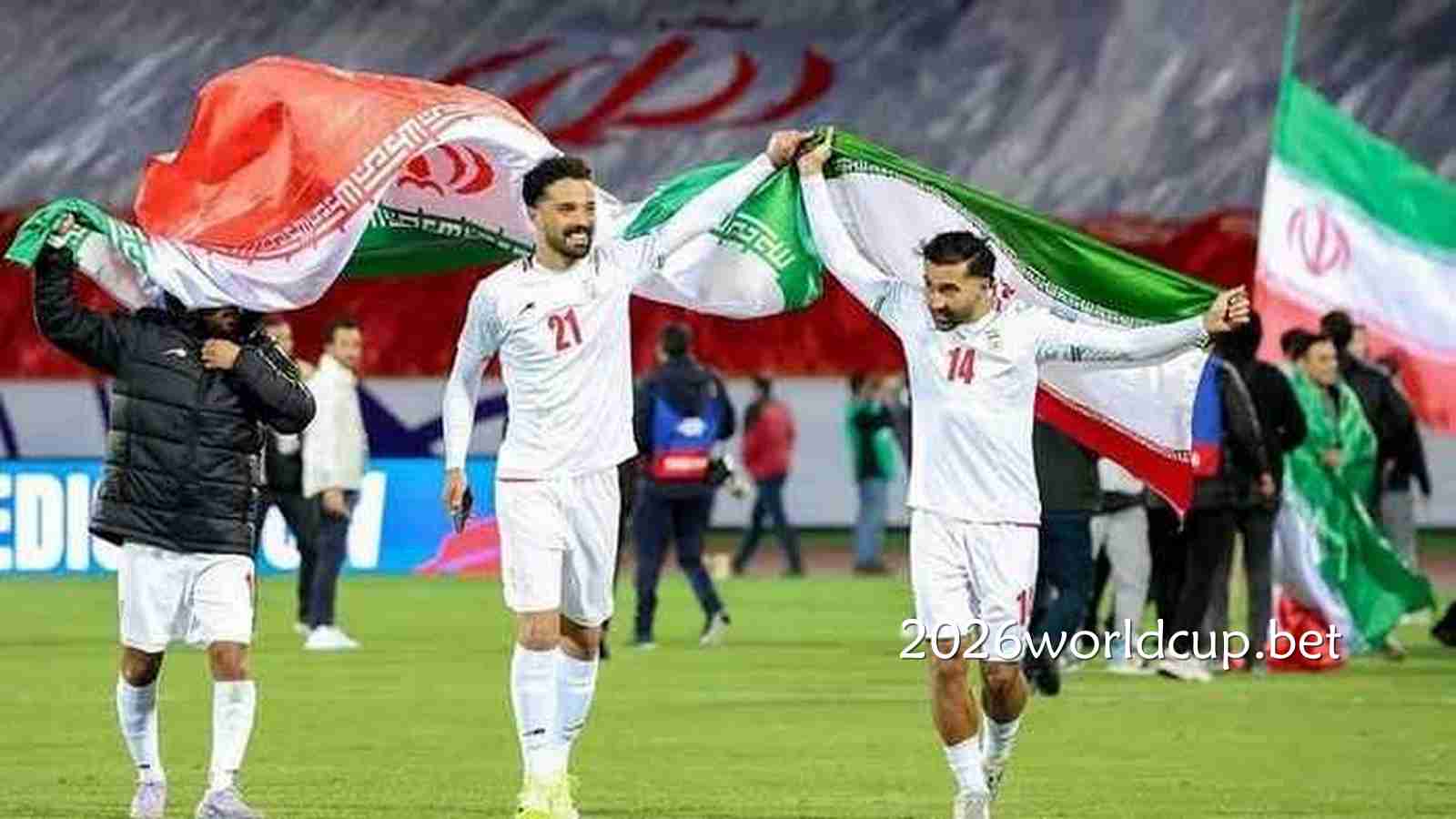 伊朗国家队退出2026世界杯｜世界杯买球