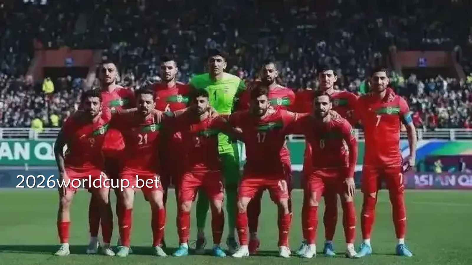 伊朗退出2026世界杯，谁会成为递补球队｜2026世界杯