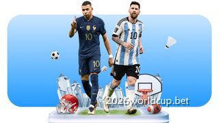 2026世界杯让球玩法怎么玩？一篇文章快速了解