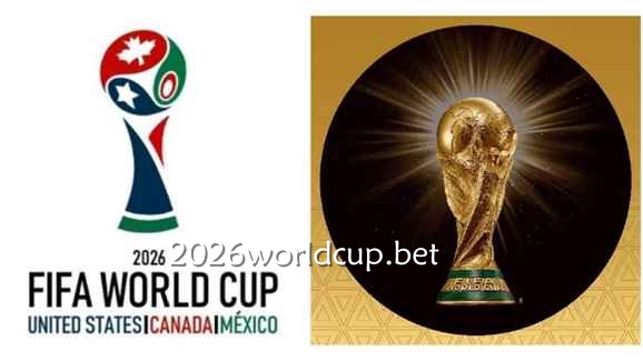 2026世界杯冠军预测：冠军应该怎么买？