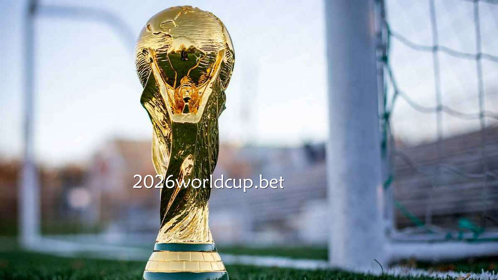 2026世界杯奖杯
