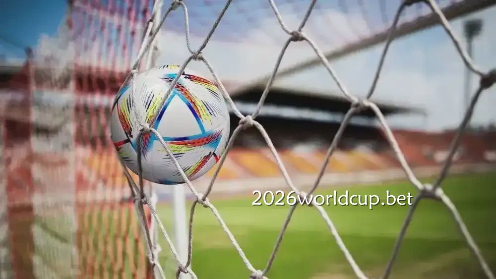 2026世界杯买球教学：让分盘怎么玩？一篇搞懂让分盘的门道！