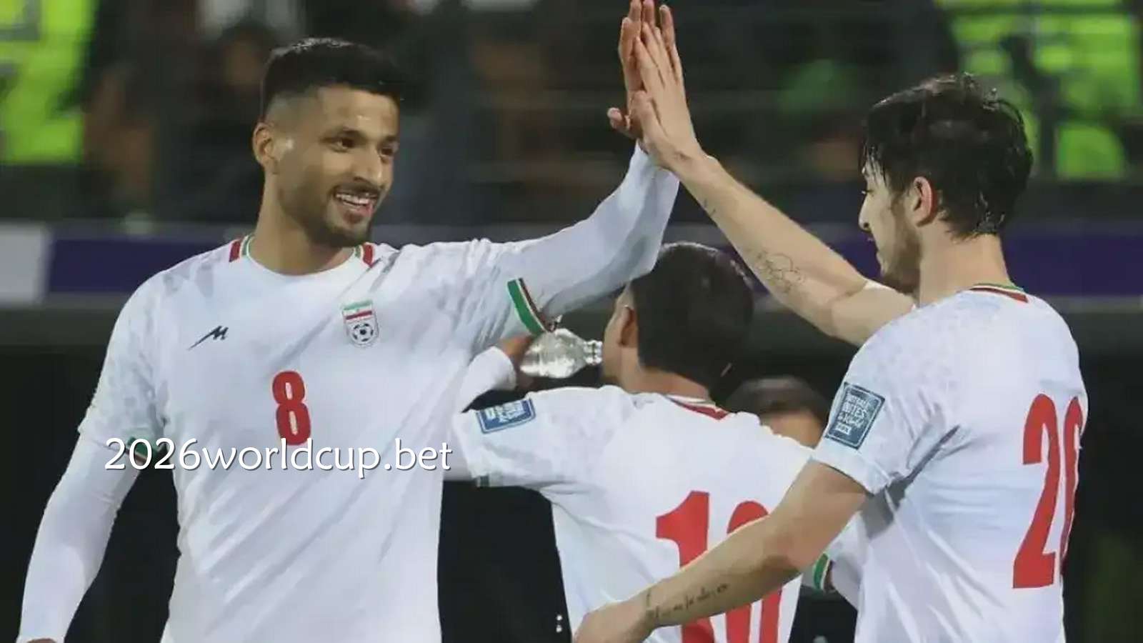 伊朗退出2026世界杯，哪支球队递补机会最大？｜世界杯投注网站