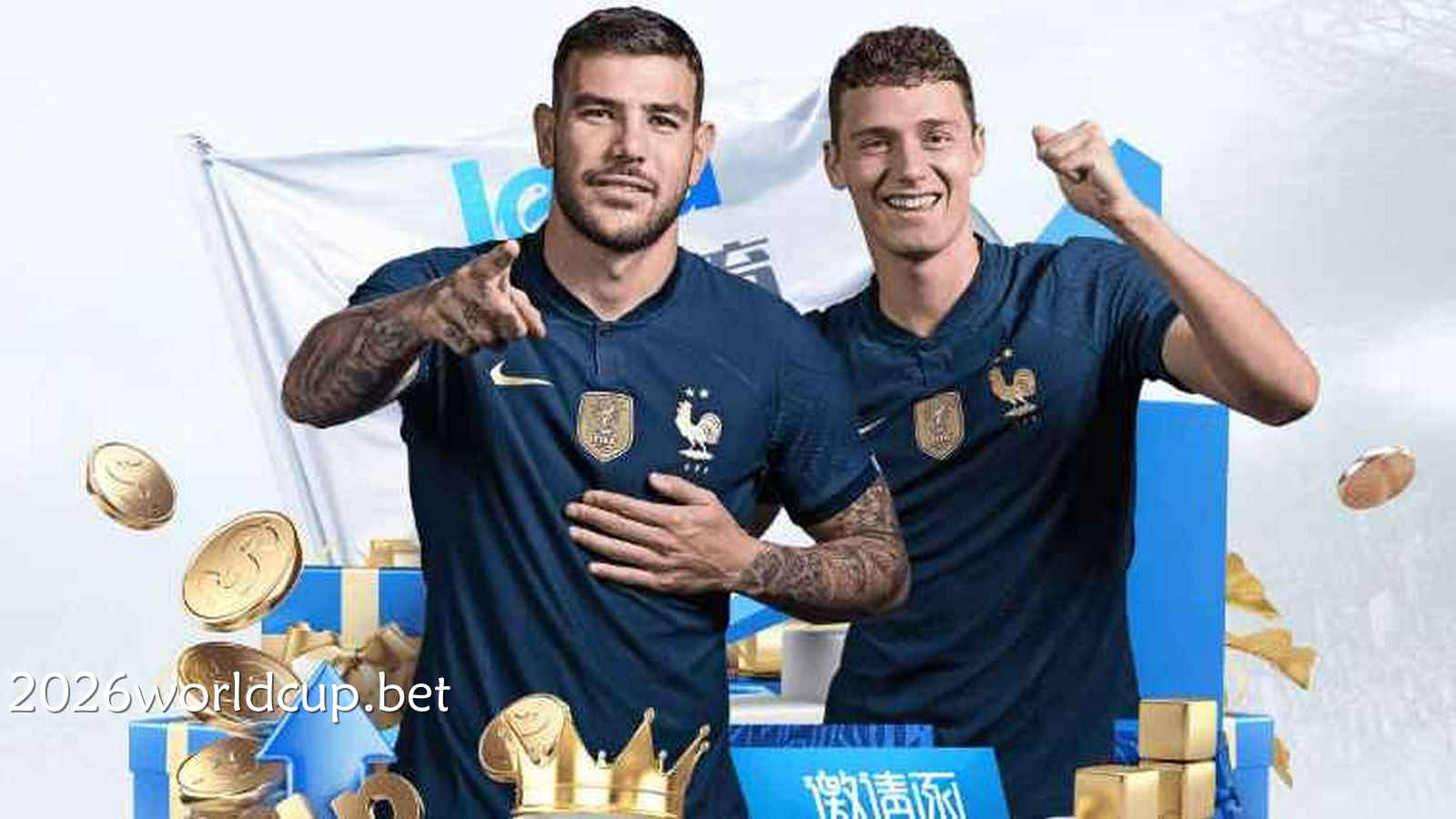 世界杯胜平负玩法，不论是新手还是资深玩家都适合玩