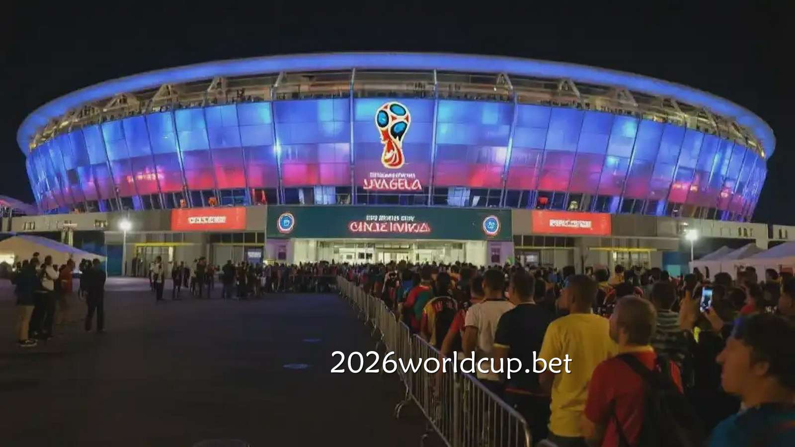 在2026世界杯中竞猜互动