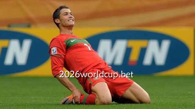 C罗进球后跪地呐喊｜世界杯买球网站