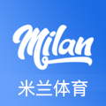 米兰体育